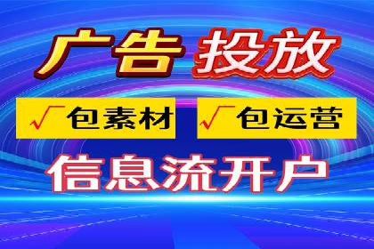 深入了解SEM代运营服务公司的技术实力
