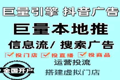 百度推广与SEO结合案例：提升网站排名的技巧